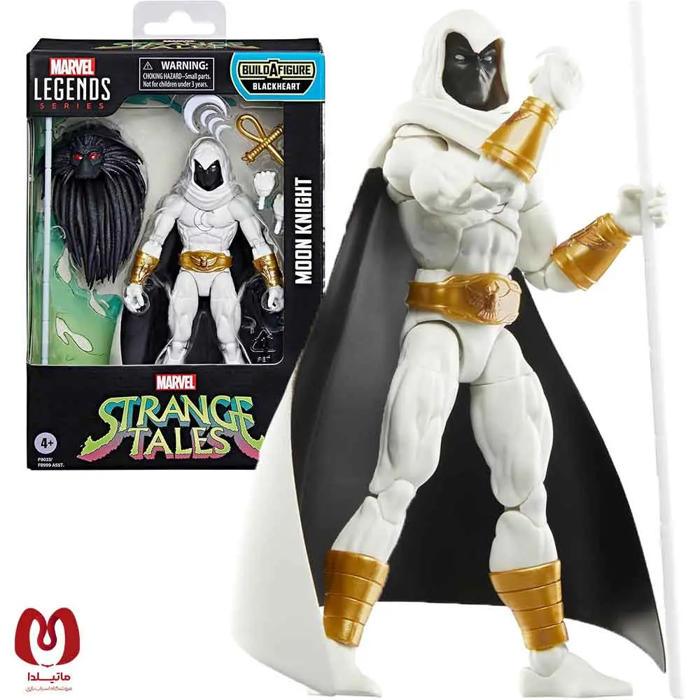 اکشن فیگور مون نایت Moon Knight Marvel Legend برند هاسبرو