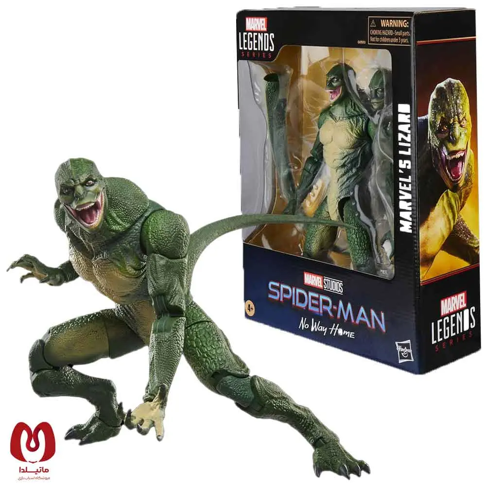 اکشن فیگور اسپایدرمن Spiderman Marvel Legend برند هاسبرو