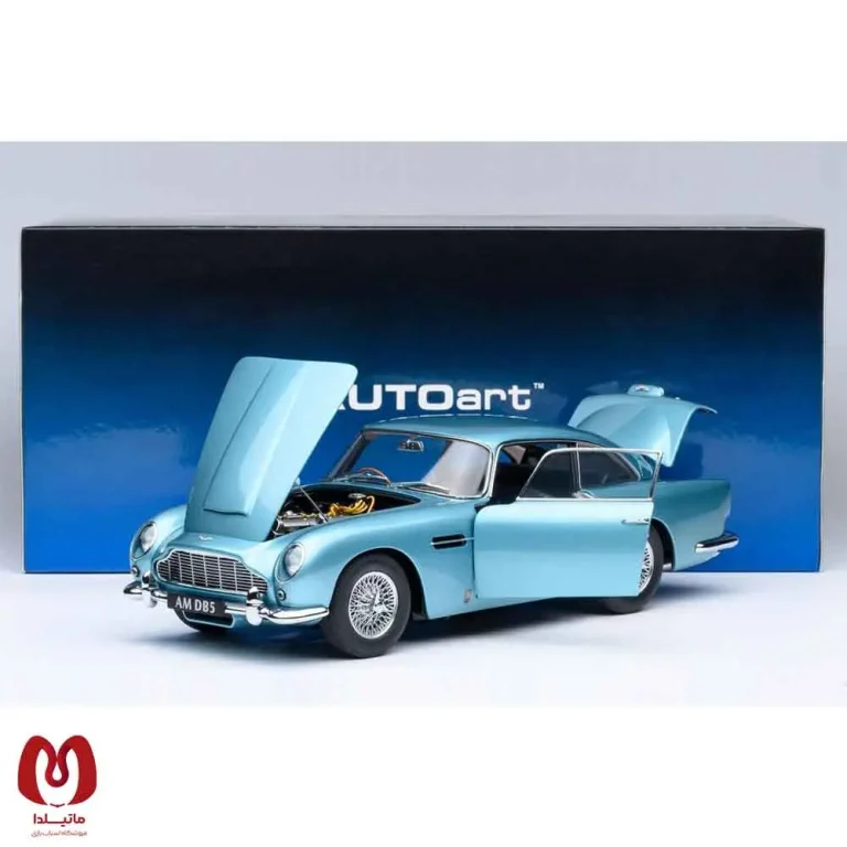 ماکت ماشین استون مارتین Aston Martin DB5 1964 برند AUTOart