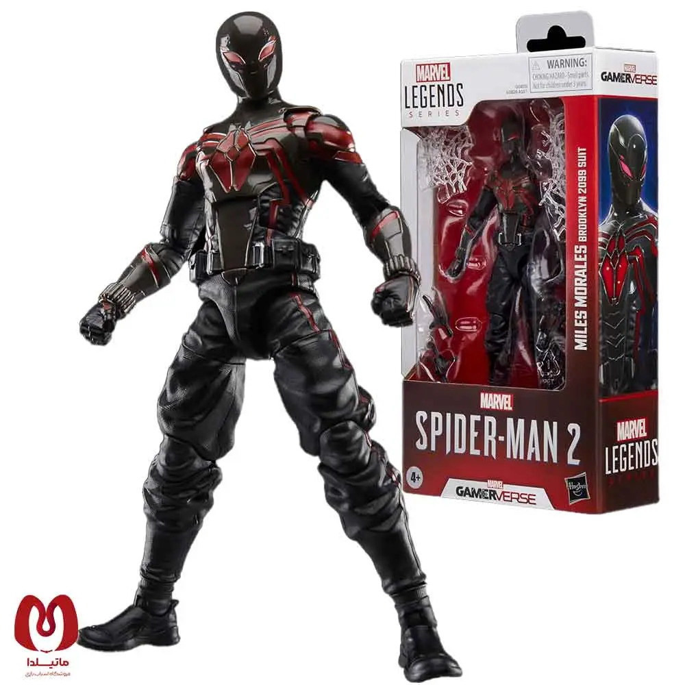 اکشن فیگور اسپایدرمن Spiderman 2 Marvel Legend برند هاسبرو