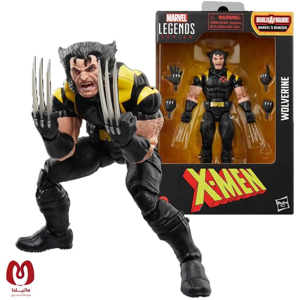 اکشن فیگور ولورین Wolverine X-Men Marvel Legend برند هاسبرو