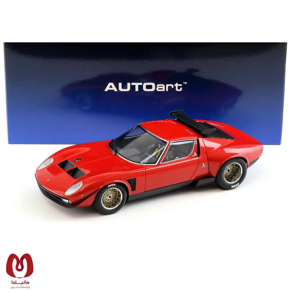 ماکت ماشین لامبورگینی Lamborghini Miura 1968 برند AUTOart