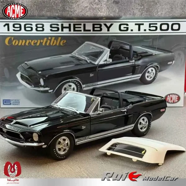 ماکت ماشین شلبی Shelby GT500KR 1968 برند ACME