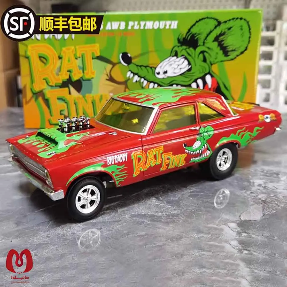 ماکت ماشین شلبی Plymouth AWB Fink Mouse برند ACME