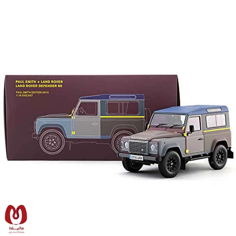 ماکت ماشین شلبی Land Rover Defender 90 Paul Smith Edition برند Almost Real