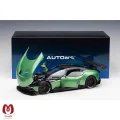 ماکت ماشین استون مارتین Aston Martin Vulcan 2015 برند AUTOart