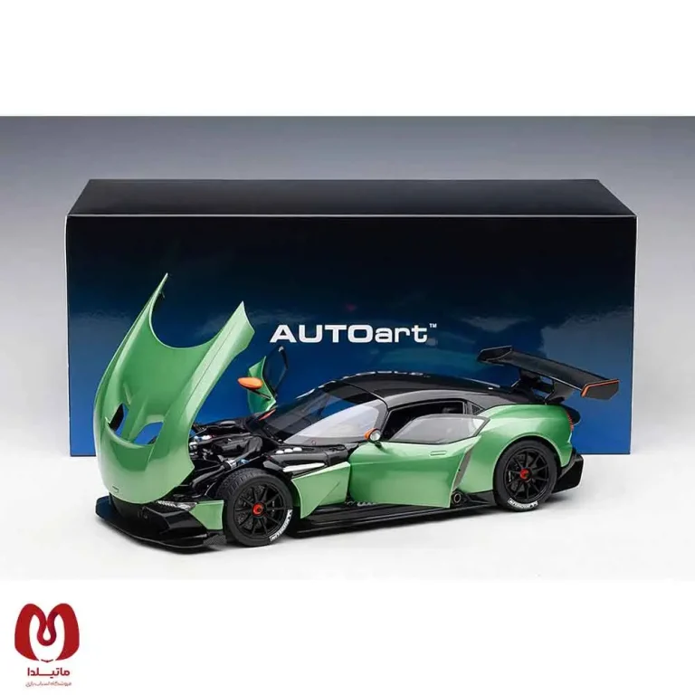 ماکت ماشین استون مارتین Aston Martin Vulcan 2015 برند AUTOart