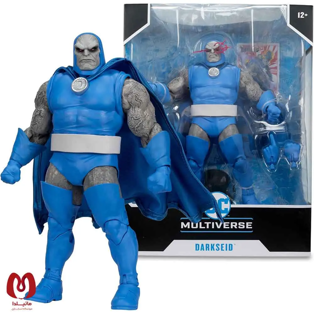 اکشن فیگور دارک ساید Darkseid Classic Mega Size برند مکفارلین