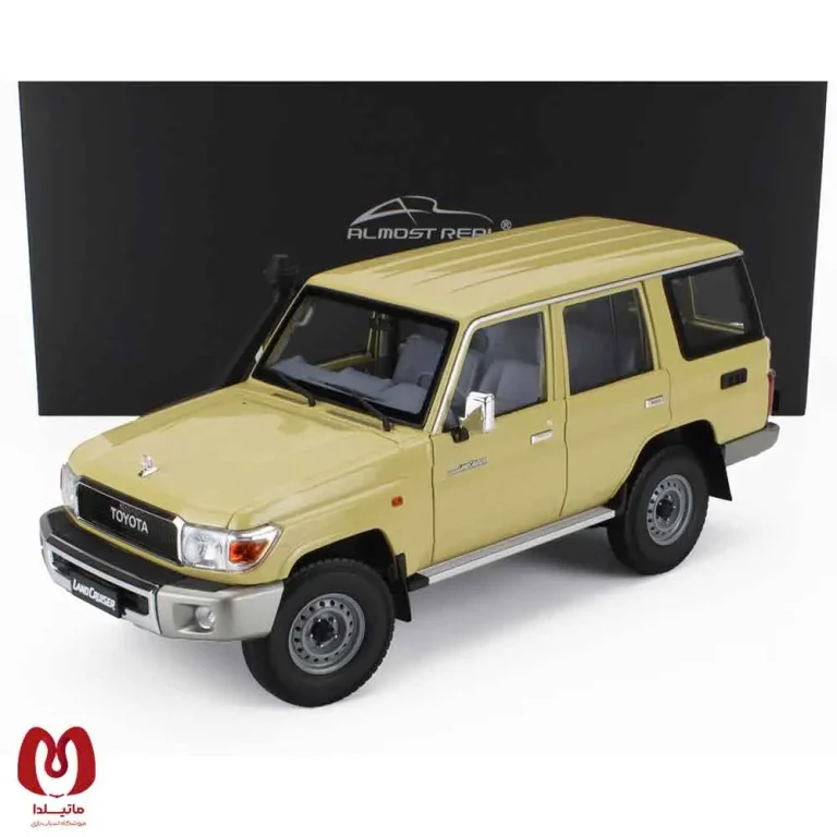 ماکت ماشین تویوتا TOYOTA LAND CRUISER 76 (2017) برند Almost Real