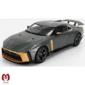 ماکت ماشین نیسان Nissan GT-R50 برند AUTOart