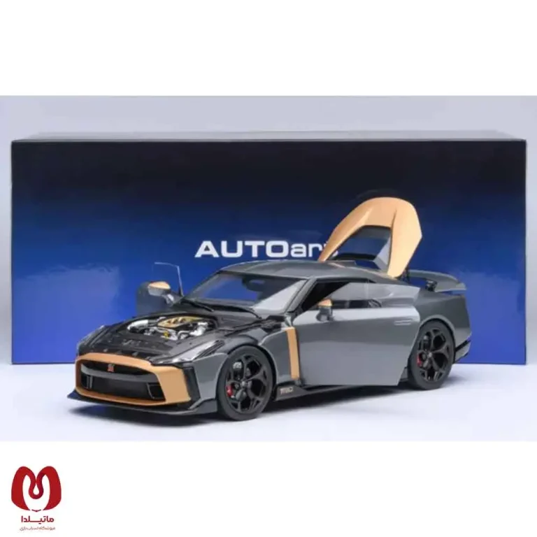 ماکت ماشین نیسان Nissan GT-R50 برند AUTOart