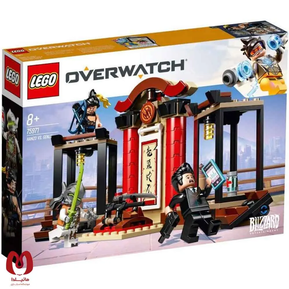 لگو اورجینال اورواچ Overwatch کد 75971