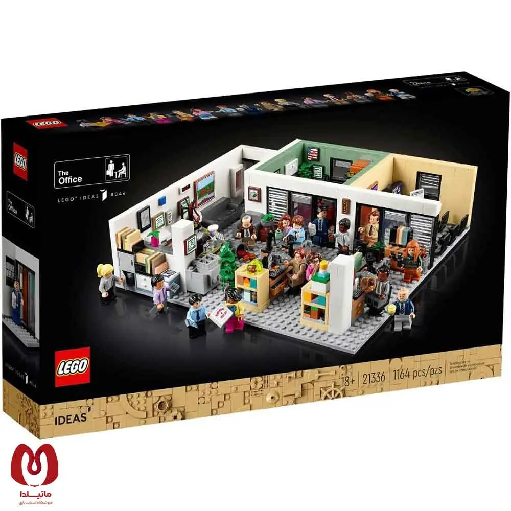لگو اورجینال Ideas اتاق کار The Office کد 21336