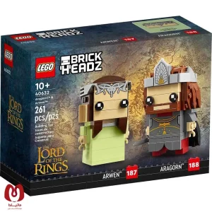 لگو اورجینال Break Head ارباب حلقه ها Lord of The Ring Aragorn and Arwen کد 40632