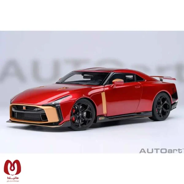 ماکت ماشین نیسان Nissan GT-R50 برند AUTOart