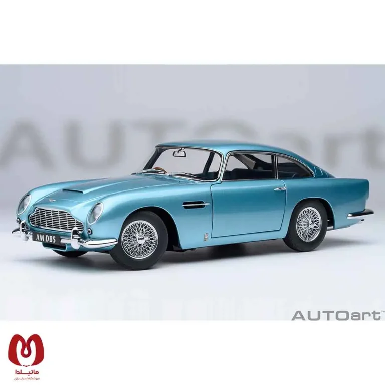 ماکت ماشین استون مارتین Aston Martin DB5 1964 برند AUTOart