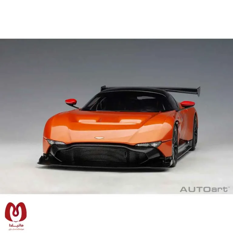 ماکت ماشین استون مارتین Aston Martin Vulcan 2015 برند AUTOart