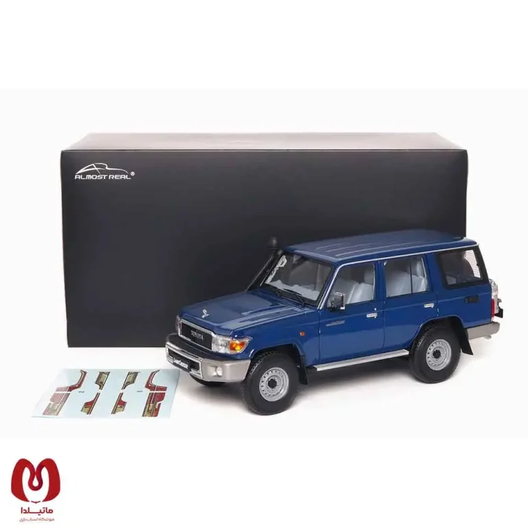 ماکت ماشین تویوتا TOYOTA LAND CRUISER 76 (2017) برند Almost Real