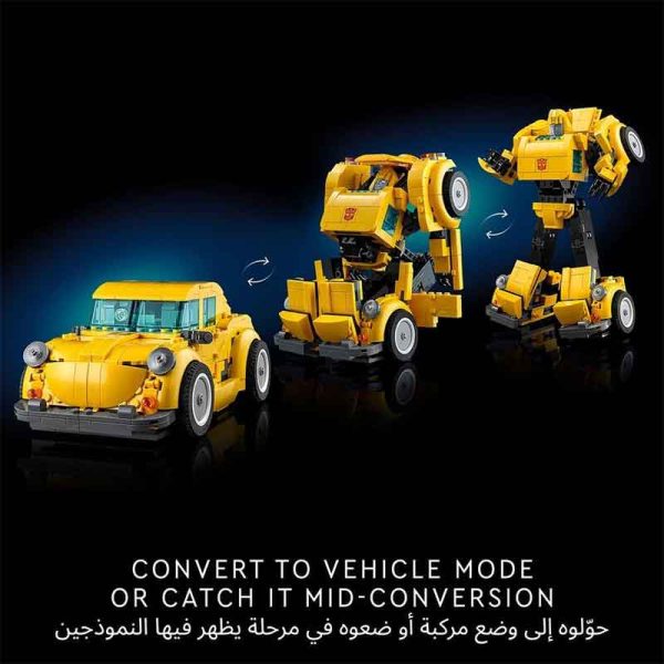 لگو آیکونز ۱۰۳۳۸ بامبلبی ترانسفورمرها Icons Transformers Bumblebee