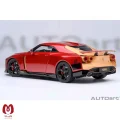 ماکت ماشین نیسان Nissan GT-R50 برند AUTOart