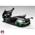 ماکت ماشین استون مارتین Aston Martin Vulcan 2015 برند AUTOart