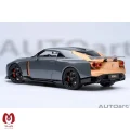 ماکت ماشین نیسان Nissan GT-R50 برند AUTOart