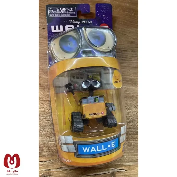 اکشن فیگور وال ای Wall.E