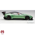 ماکت ماشین استون مارتین Aston Martin Vulcan 2015 برند AUTOart