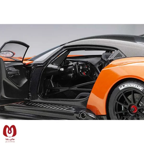 ماکت ماشین استون مارتین Aston Martin Vulcan 2015 برند AUTOart