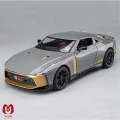 ماکت ماشین نیسان Nissan GT-R50 برند AUTOart