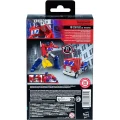 اکشن فیگور آپیموس پرام Optimus Prime از بازی Devastation سری Studio Series ارتفاع 17 سانت