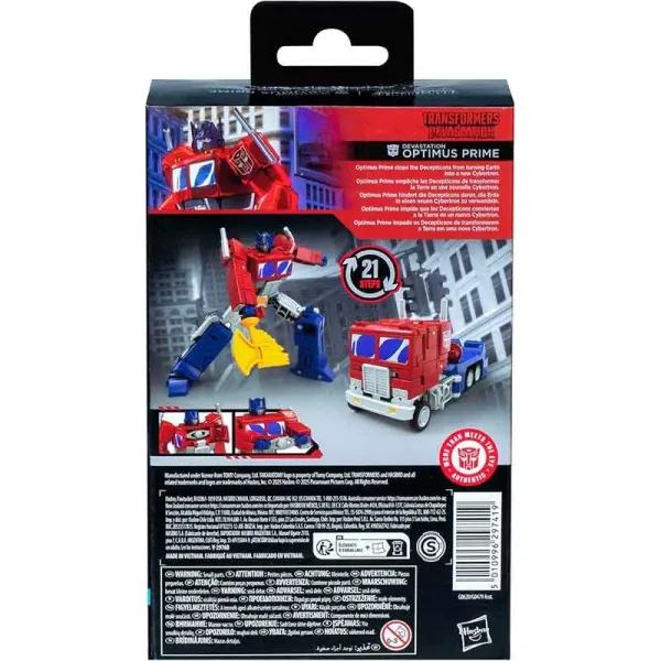 اکشن فیگور آپیموس پرام Optimus Prime از بازی Devastation سری Studio Series ارتفاع 17 سانت