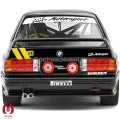 ماکت ماشین بی ام و Bmw M3 E30 1988 برند Solido
