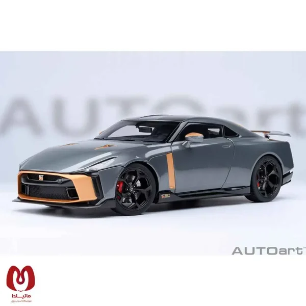 ماکت ماشین نیسان Nissan GT-R50 برند AUTOart