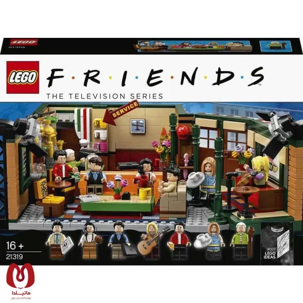 لگو اورجینال Ideas خانواده Friends Central Perk کد 21319