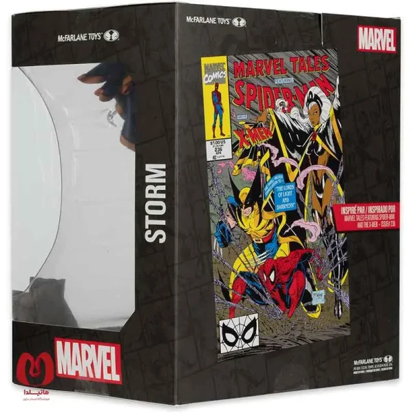 فیگور استورم Storm سری Marvel Storm Spider-Man and The X-Men بر ند مکفارلین