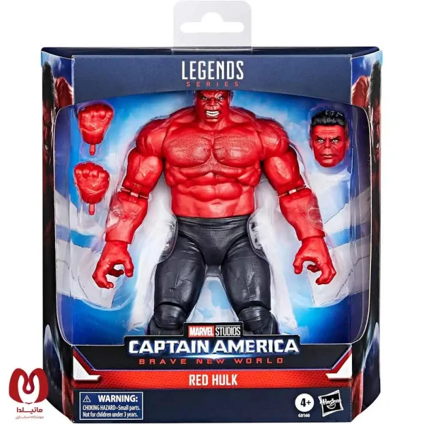 اکشن فیگور هالک Hulk Marvel Legend برند هاسبرو