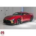 ماکت ماشین نیسان Nissan GT-R50 برند AUTOart