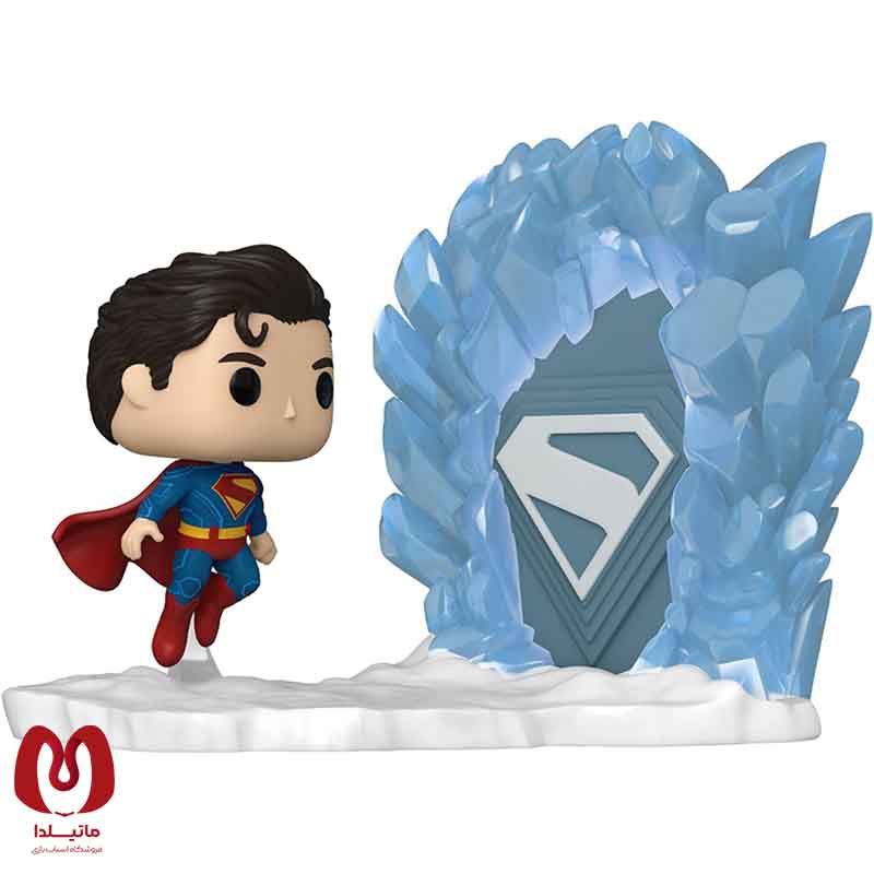 فانکو پاپ سوپرمن دی سی Superman with Fortress of Solitude کد 582