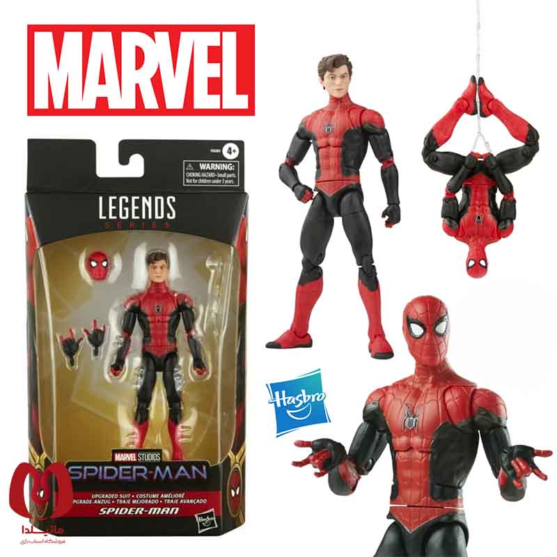 اکشن فیگور اسپایدرمن Marvel Spider-Man Enhanced Costume 15Cm مارول لجندز برند هزبرو