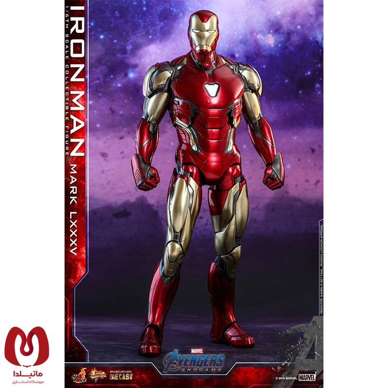 اکشن فیگور شاهکار آیرون من Hot Toys Marvel: Avengers Endgame - Iron Man Mark LXXXV برند هات تویز