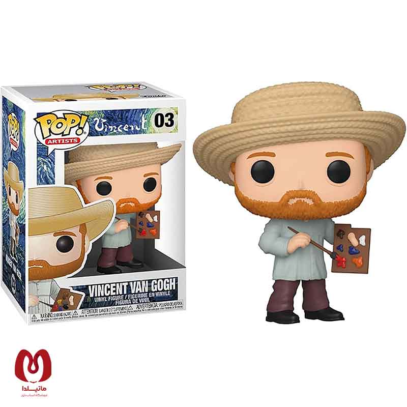 فانکو اورجینال وینسنت ون کوخ Vincent Van Gogh