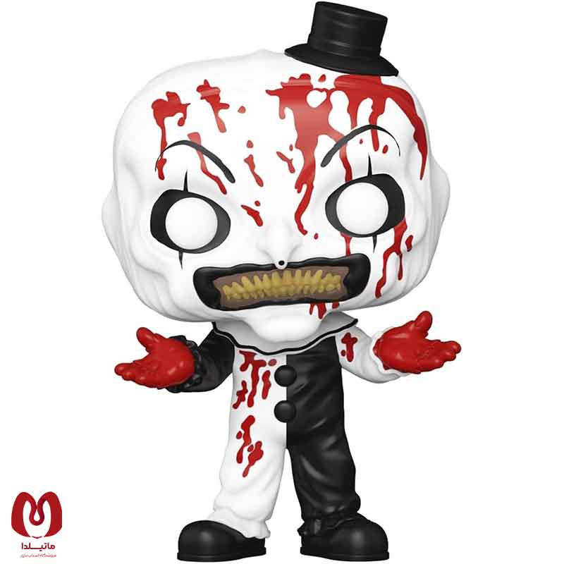 فانکو اورجینال تریفیر Funko Pop! Movies: Terrifier کد 80707