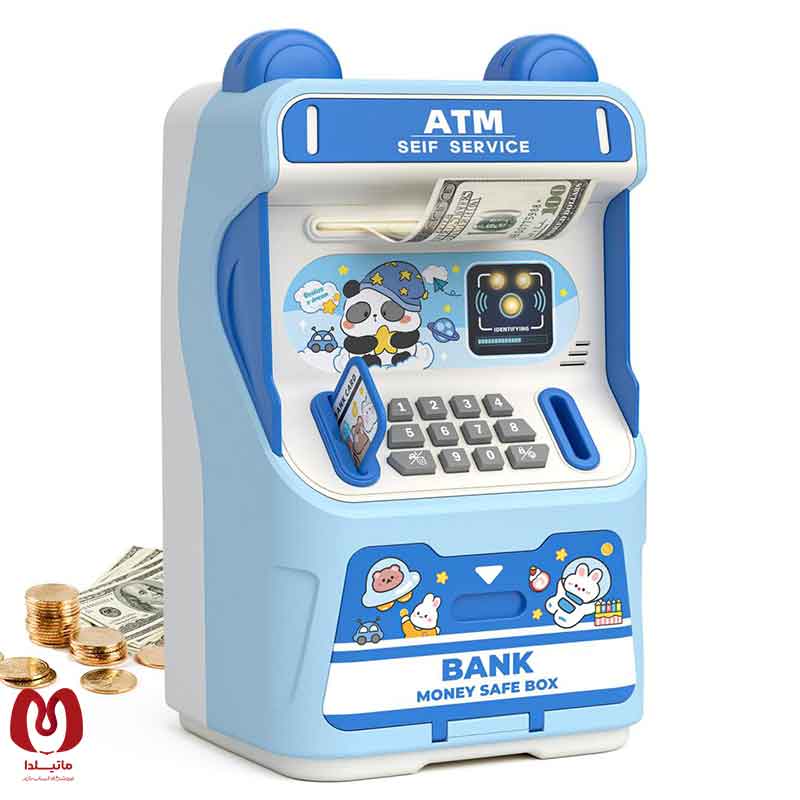 اسباب بازی دستگاه خودپرداز ATM مدل Money Box طرح دخترانه و پسرانه