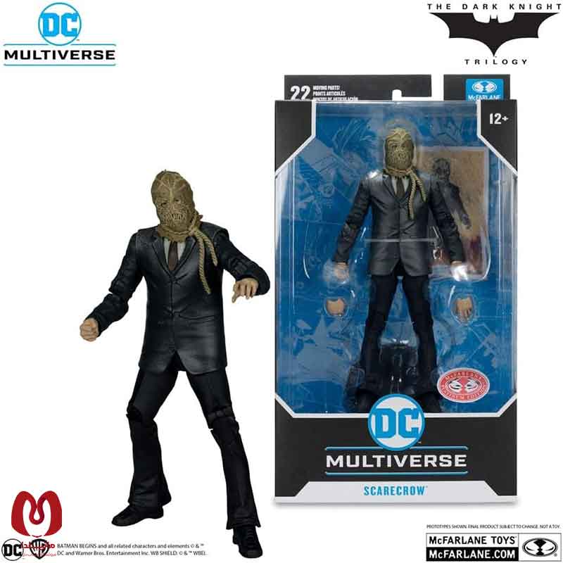 اکشن فیگور Scarecrow از بتمن شروع میکند Batman Begins برند مکفارلین